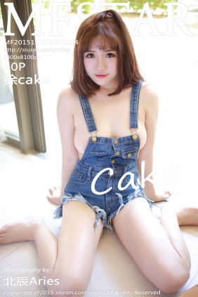 [MFStar模范学院]2015.10.29 VOL.034 徐cake