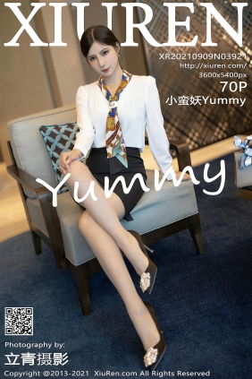 [XIUREN秀人网]2021.09.09 No.3921 小蛮妖Yummy