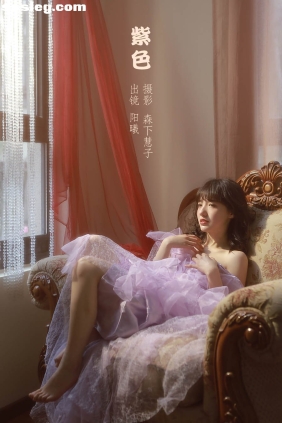 [YITUYU艺图语]2022.10.22 紫色 阳曦[20P125M]