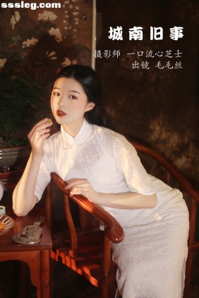 [YITUYU艺图语]2022.10.29 城南旧事 毛毛丝[26P533M]