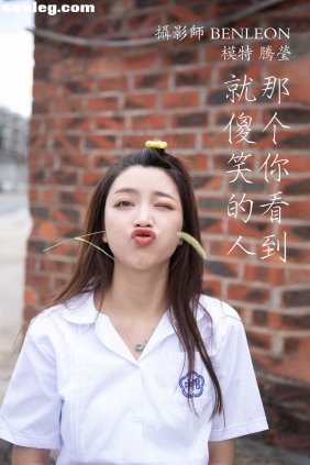 [YITUYU艺图语]2022.01.13 那个看到你就傻笑的人 腾莹[24P301M]