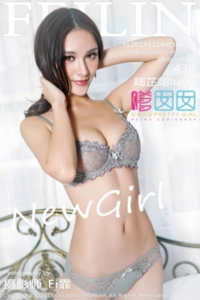 [FEILIN嗲囡囡]2015.11.14 VOL.015 陆芷翊lucia