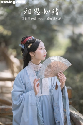 [YITUYU艺图语]2021.10.23 相思如绪 唱小游[24P218M]