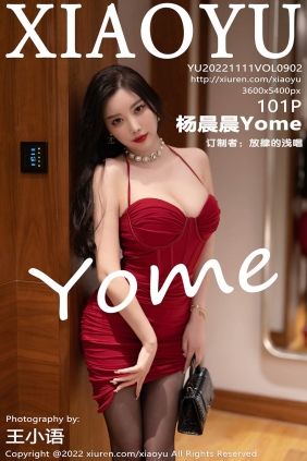 [XIAOYU语画界]2022.11.11 VOL.902 杨晨晨Yome