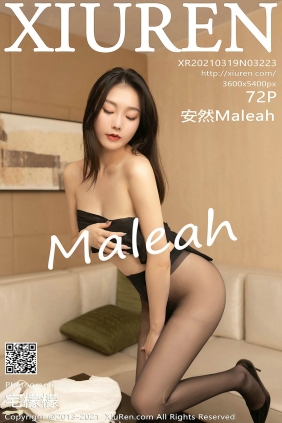 [XIUREN秀人网]2021.03.19 No.3223 安然Maleah