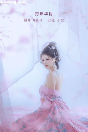 [YITUYU艺图语]2023.01.08 芳年华月 芳宝[19P226M]
