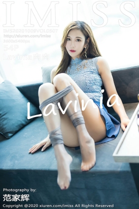 [IMISS爱蜜社]2020.10.09 VOL.507 Lavinia肉肉