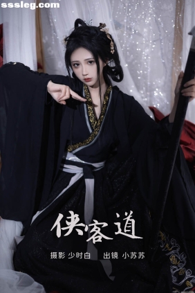 [YITUYU艺图语]2023.03.08 侠客道 绮罗生的小苏苏[24P220M]