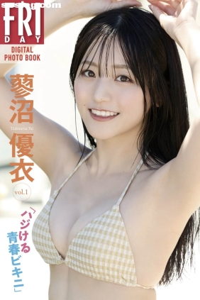 蓼沼優衣 ハジける青春ビキニ vol.1 [45P193M]