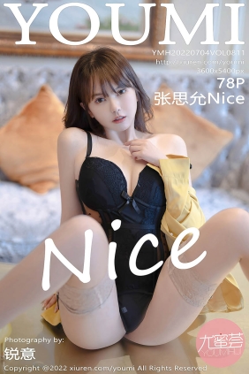 [YOUMI尤蜜荟]2022.07.04 VOL.811 张思允Nice