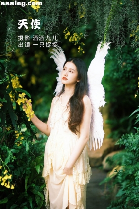 [YITUYU艺图语]2022.07.16 天使 一只捉捉[25P317M]