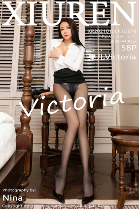 [XIUREN秀人网]2021.01.06 No.2978 果儿Victoria