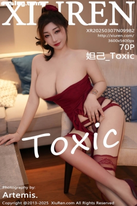 [XIUREN秀人网]2025.03.07 No.9982 妲己_Toxic