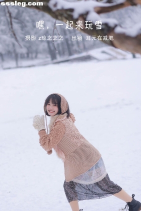 [YITUYU艺图语]2022.09.17 一起来玩雪 耳元在减肥[25P311M]