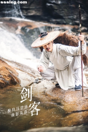 [YITUYU艺图语]2021.09.10 剑客 马崇道[21P211M]