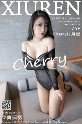 [XIUREN秀人网]2021.11.10 No.4197 Cherry绯月樱