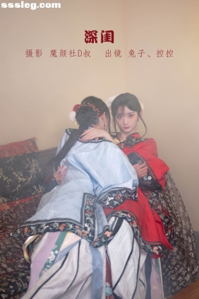 [YITUYU艺图语]2022.06.30 深闺 兔子Zzz不吃胡萝卜[31P312M]