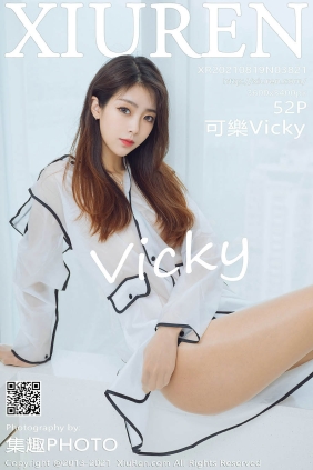 [XIUREN秀人网]2021.08.19 No.3821 可樂Vicky