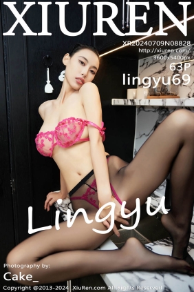 [XIUREN秀人网]2024.07.09 No.8828 lingyu69