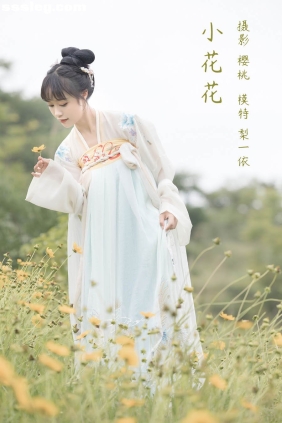 [YITUYU艺图语]2022.04.01 小花花 梨一依[42P510M]