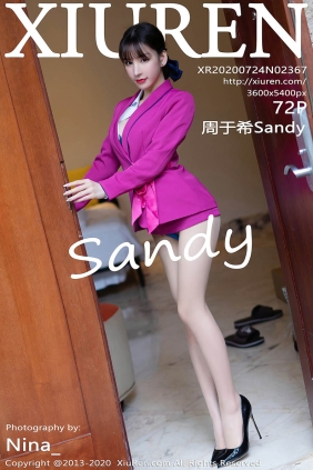 [XIUREN秀人网]2020.07.24 No.2367 周于希Sandy