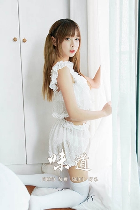 [YALAYI雅拉伊]2020.06.01 No.650 阿禾[40P286M]