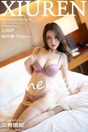 [XIUREN秀人网]2019.09.25 No.1697 绯月樱-Cherry