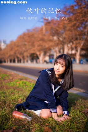 [YITUYU艺图语]2022.02.19 秋叶的记忆 一条小丸子[23P60M]
