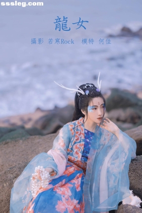 [YITUYU艺图语]2021.10.18 龙女 何佳[23P311M]