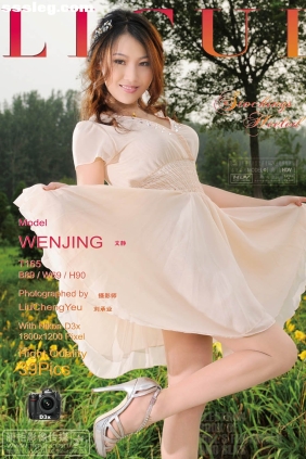 [Ligui丽柜]2012.03.02 文静
