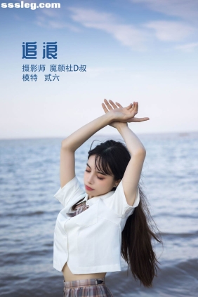 [YITUYU艺图语]2022.05.05 追浪 贰加六[25P193M]