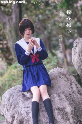 [YITUYU艺图语]2022.04.15 樱花树下 灰猫[19P444M]