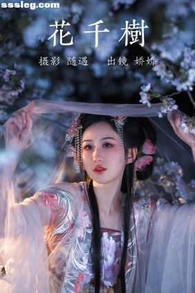 [YITUYU艺图语]2023.04.13 花千树 娇娇[25P424M]
