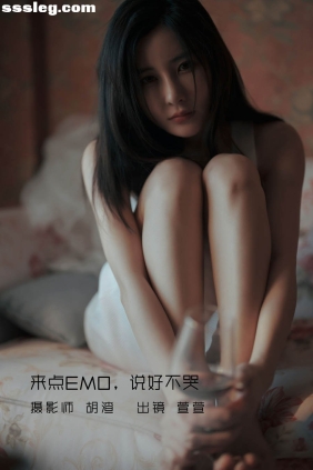 [YITUYU艺图语]2022.09.17 来点EMO说好不哭 萱萱[52P339M]