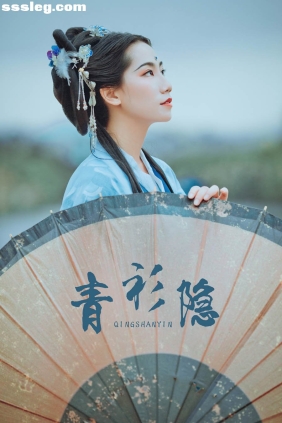 [YITUYU艺图语]2021.09.04 青衫隐 筱谖[28P299M]