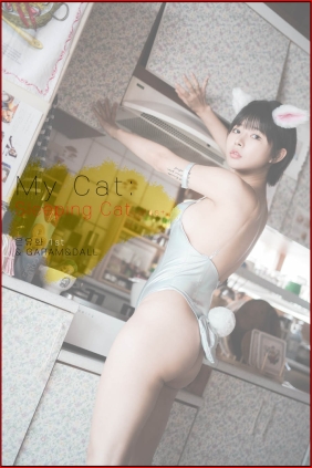 [PINK RIBBON] Uuuha My Cat[202P+2V2.87G]