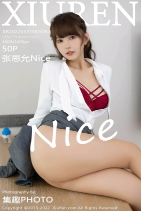 [XIUREN秀人网]2022.05.31 No.5087 张思允Nice