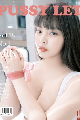 [PUSSY LET] Vol.18 MINA No.1  [75P733M]