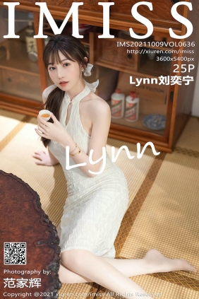 [IMISS爱蜜社]2021.10.09 VOL.636 Lynn刘奕宁