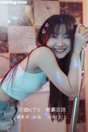 [YITUYU艺图语]2022.09.18 欢唱KTV麦霸现场 七七[32P337M]