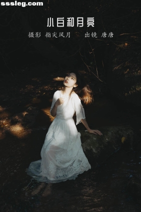 [YITUYU艺图语]2022.10.14 小白和月亮 唐唐[45P323M]