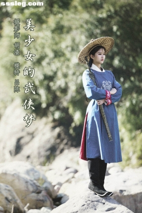 [YITUYU艺图语]2021.12.24 美少女的武侠梦 吕陈[31P628M]