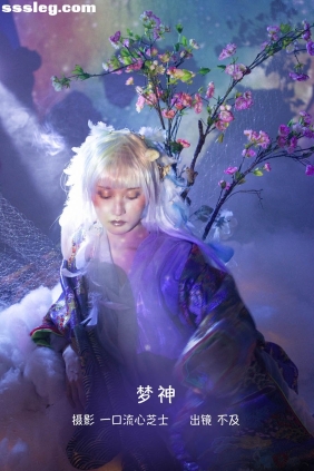 [YITUYU艺图语]2022.09.17 梦神 不及丿[24P602M]