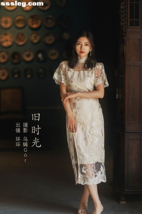 [YITUYU艺图语]2022.09.07 旧时光 环环[34P463M]