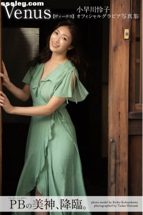 小早川怜子 Venus[37P183M]