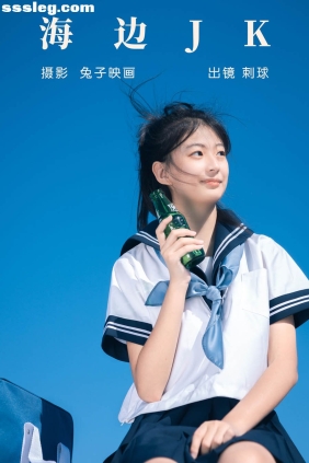 [YITUYU艺图语]2023.05.25 海边JK 刺球老兮[21P181M]