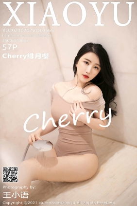 [XIAOYU语画界]2021.07.07 VOL.565 Cherry绯月樱