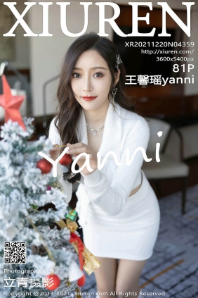 [XIUREN秀人网]2021.12.20 No.4359 王馨瑶yanni