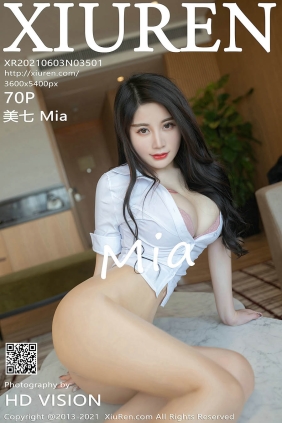 [XIUREN秀人网]2021.06.03 No.3501 美七Mia