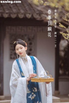 [YITUYU艺图语]2022.04.02 春事到桐花 二一芝[34P208M]